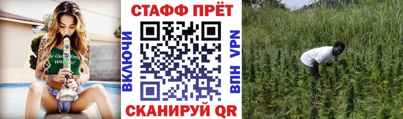 Где купить наркотики Баксан МАРИХУАНА ГАШ