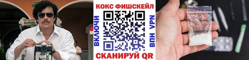 Кокаин Боливия  Баксан 