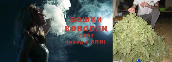прущий лед Верхнеуральск