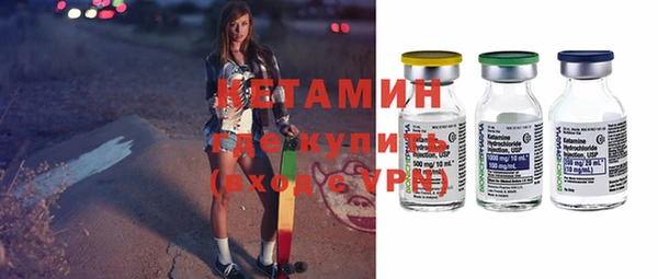 прущий лед Верхнеуральск