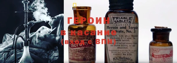 мяу мяу мука Верхний Тагил