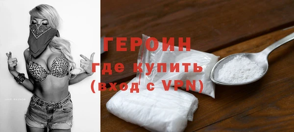 гашиш Верея