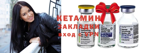прущий лед Верхнеуральск