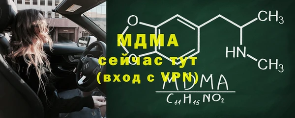 гашиш Верея