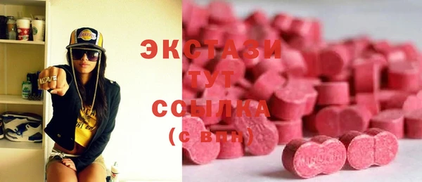 гашиш Верея