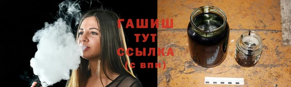 мяу мяу мука Верхний Тагил