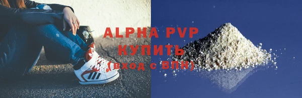 прущий лед Верхнеуральск