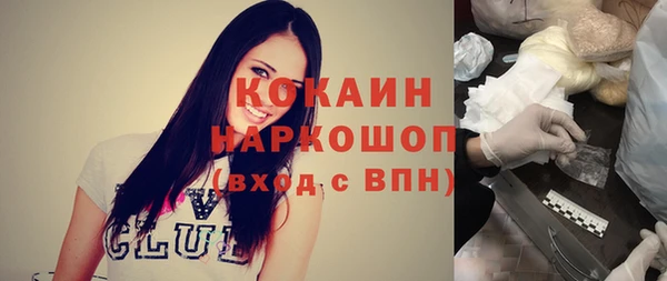 гашиш Верея
