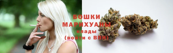 прущий лед Верхнеуральск