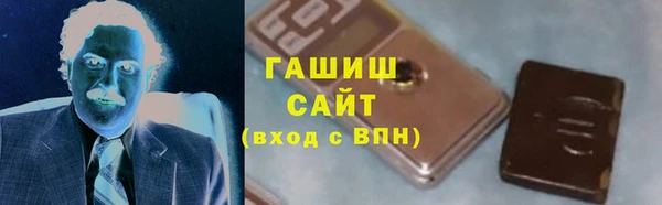 мяу мяу мука Верхний Тагил