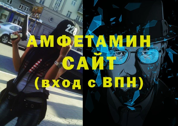 мяу мяу мука Верхний Тагил