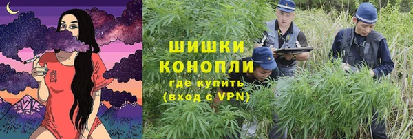 гашиш Верея