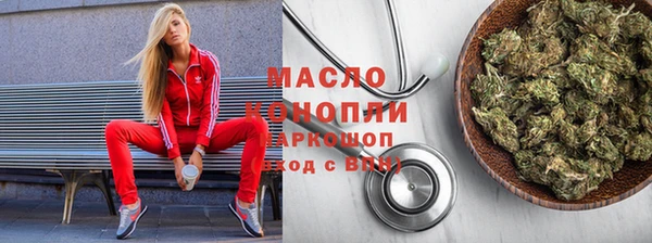 гашиш Верея
