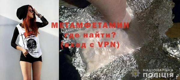 гашиш Верея
