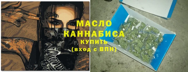 гашиш Верея