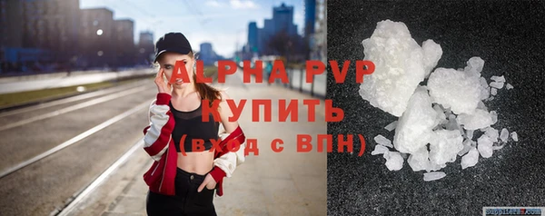гашиш Верея