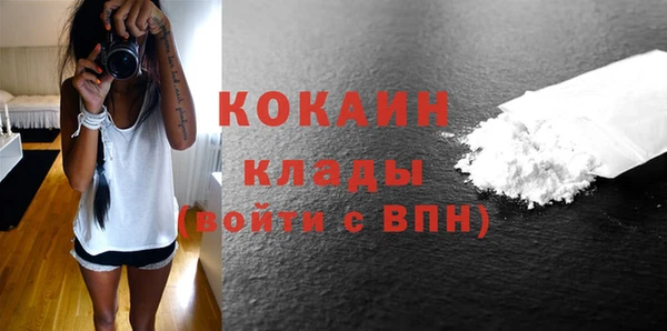 гашиш Верея