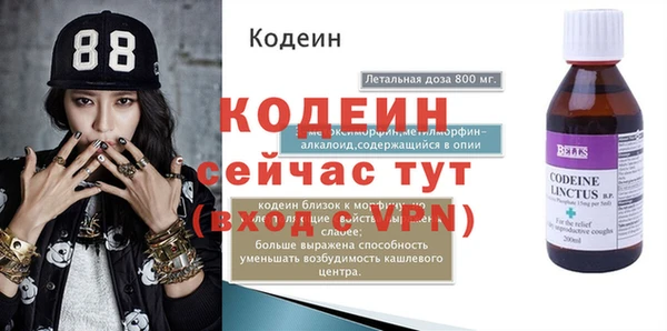 гашиш Верея
