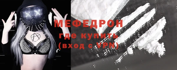 соль курить ск Приозерск