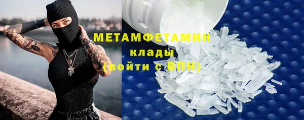 гашиш Верея