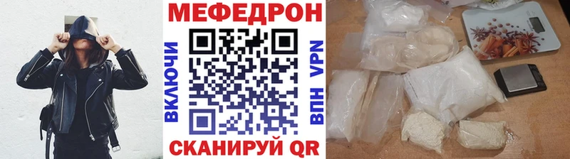 МЯУ-МЯУ мяу мяу  Баксан 