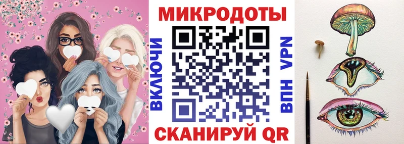 что такое наркотик  Баксан  мориарти формула  Галлюциногенные грибы Psilocybine cubensis 